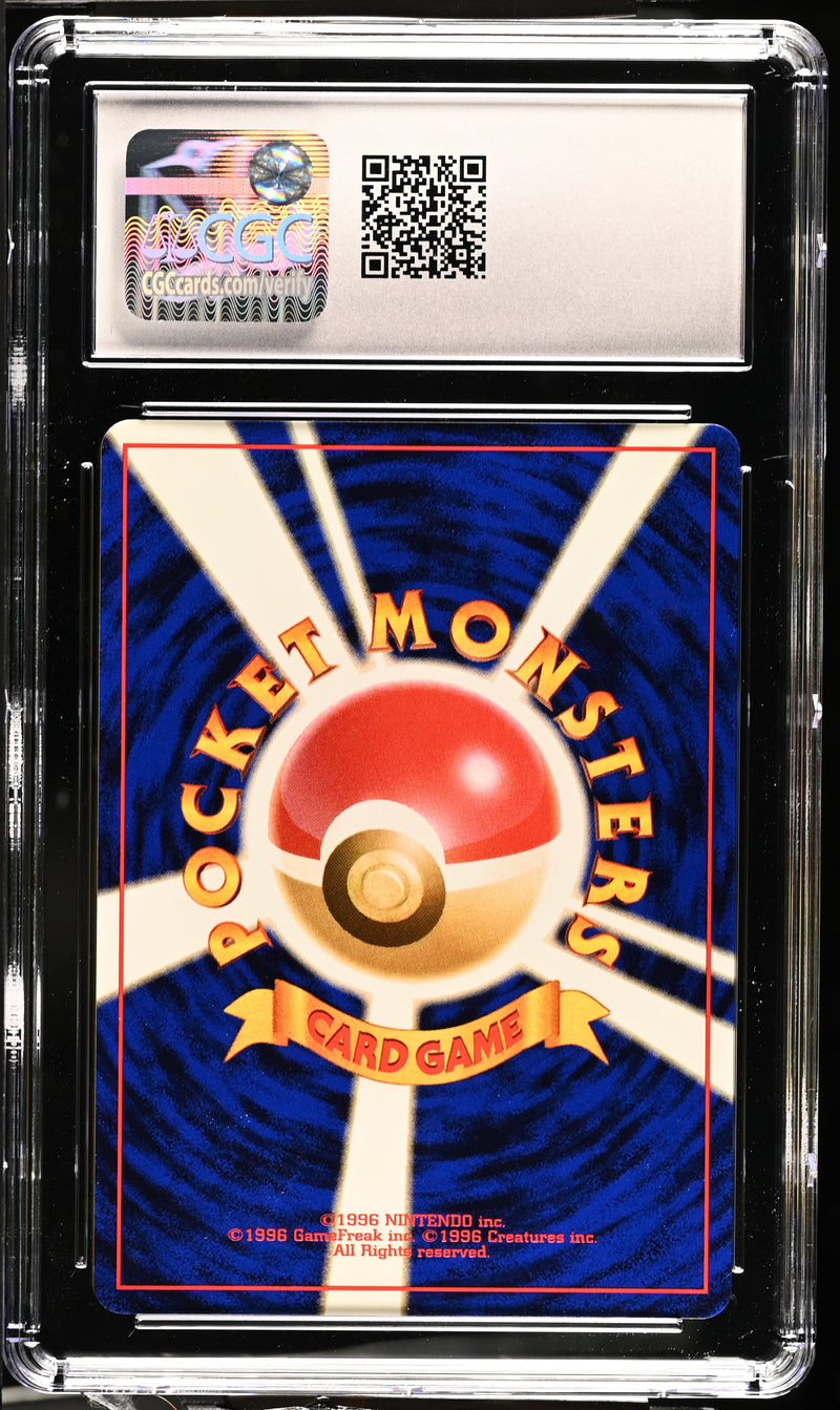 CGC  10 - Jungle Japanese - Jolteon Holo