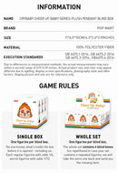 CRYBABY CHEER UP, BABY! SERIES-Plush Pendant Blind Box