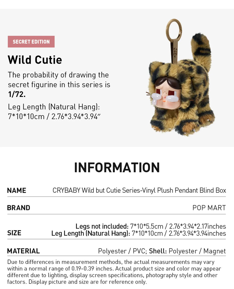 CRYBABY Wild but Cutie Series - Vinyl Plush Pendant Blind Box
