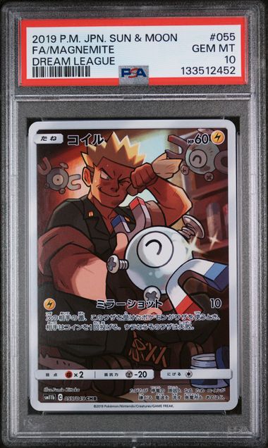 PSA 10 - Dream League - Magnemite