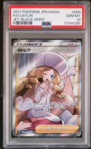 PSA 10 - Jet Black JPN - Caitlin