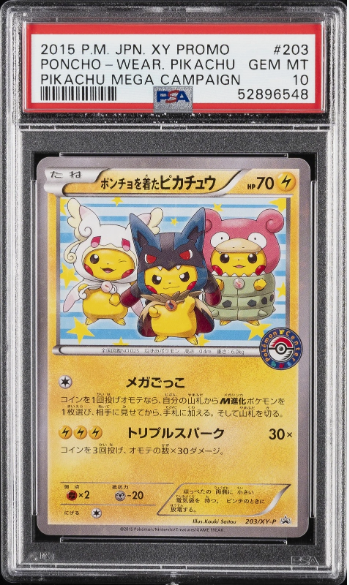 PSA 10 - Mega Campaign  - Poncho Wearing Pikachu