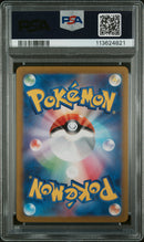 PSA 10 - SV6a JP -  Cassiopeia