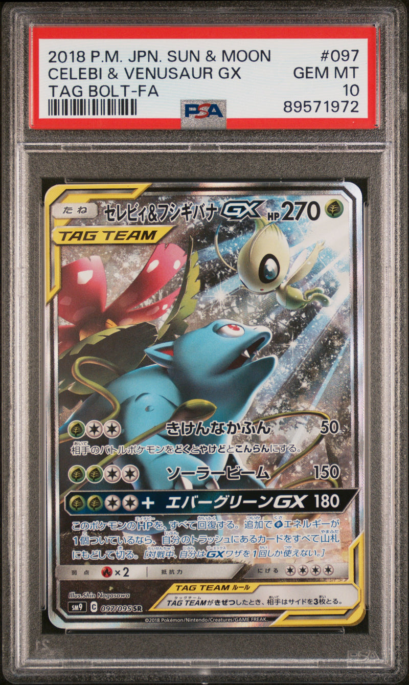 PSA 10 - Tag Bolt - Celebi & Venusaur GX