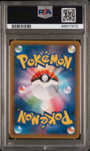 PSA 10 - Tag Bolt - Celebi & Venusaur GX