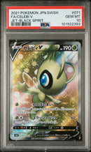 PSA 10 - Jet Black  - Celebi V