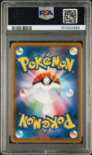 PSA 10 - Jet Black  - Celebi V