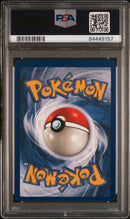 PSA 8 - 1999 Base Set - Chansey Holo