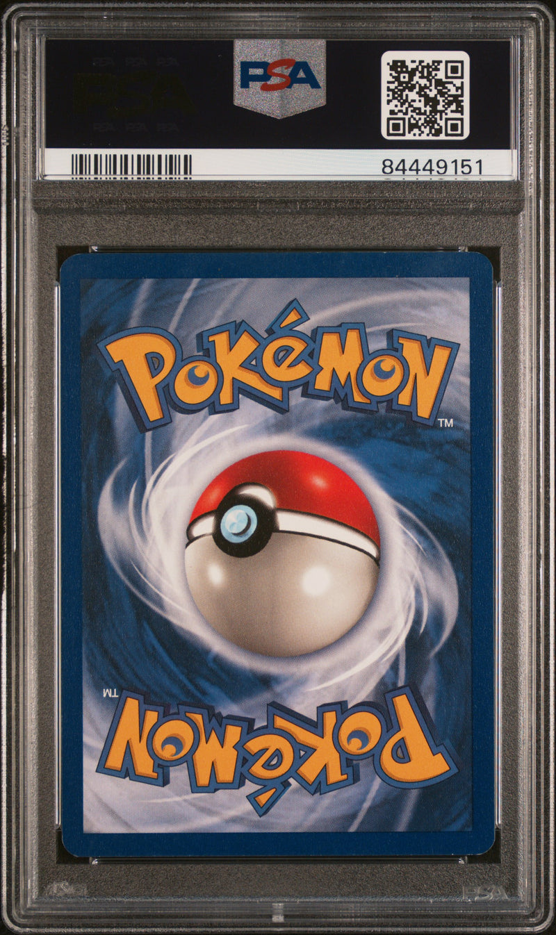PSA 7 - 1999 Base Set - Chansey Holo
