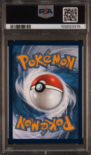 PSA 10 - 151 Poster Collection  - Charmander
