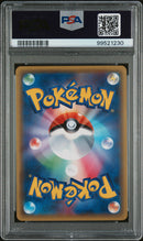 PSA 10 - JPN Starter Pack   - Charizard EX