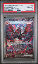 PSA 10 - Shiny Treasures EX  - Charizard EX