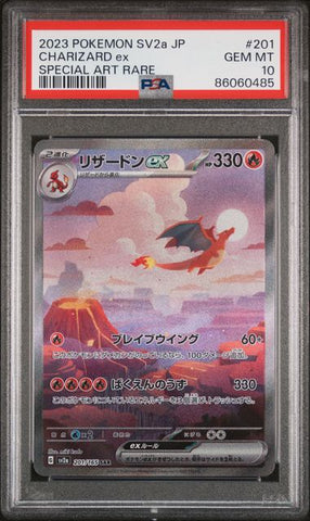 PSA 10 - SV2a (Japanese) - Charizard Ex Special Art Rare #201