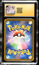 CGC Pristine 10 - VMAX Climax - Charizard