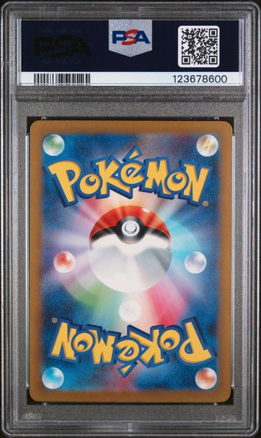 PSA 10 - Shiny Treasures EX  - Charizard EX