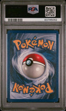 PSA 9 - Base Set Unlimited - Charmeleon