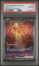 PSA 10 - Clay Burst - Chi Yu Ex