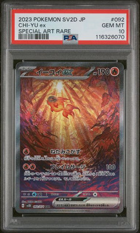 PSA 10 - Clay Burst - Chi Yu Ex #092