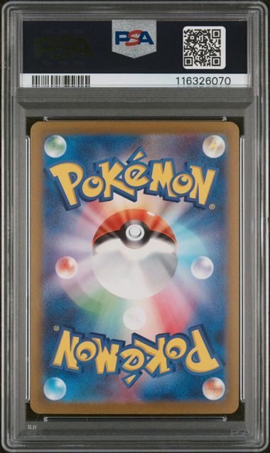 PSA 10 - Clay Burst - Chi Yu Ex