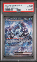 PSA 10 - Snow Hazard - Chien-Pao EX