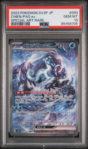 PSA 10 - Snow Hazard - Chien-Pao EX #093