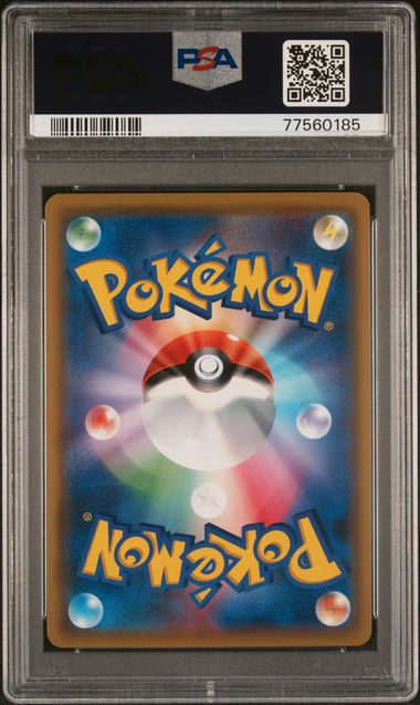PSA 10 - Tag Team GX All Stars - Eevee GX