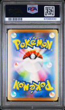 PSA 10 - Ruler of the Black Flame (Japanese) - Charizard ex