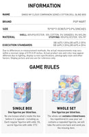 DIMOO My Cloud Companion Series-Cotton Doll Blind Box