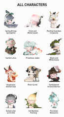 DIMOO Stories in the Cup Series Figures