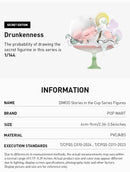 DIMOO Stories in the Cup Series Figures