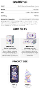 DIMOO Weaving Wonders Series Figures