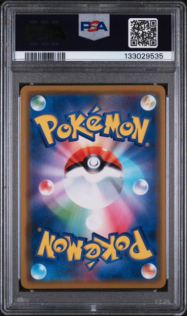 PSA 10  - Tag Team GX All Stars - Moltres & Zapdos & Articuno GX