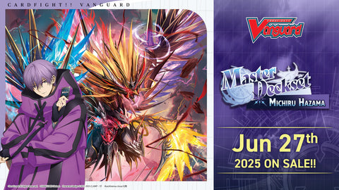 Cardfight!! Vanguard - VGE-DZ-SS07