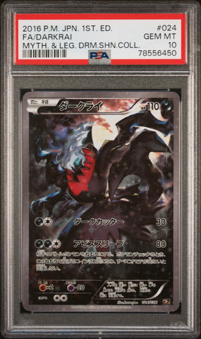 PSA 10 - Mythical & Legendary Dream 1st Ed - Darkrai #024