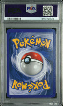 PSA 8 - Team Rocket 1st Edition - Dark Blastoise Holo
