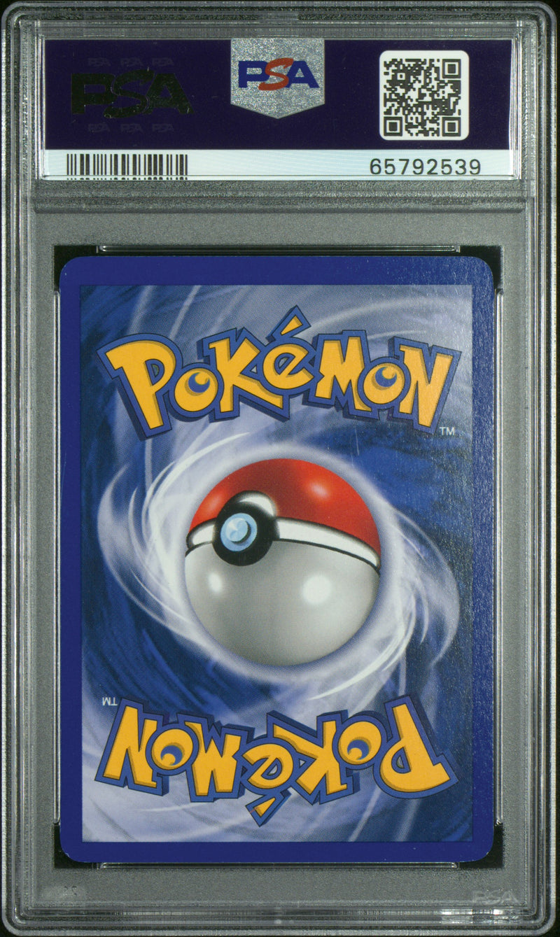 PSA 8 - Team Rocket 1st Edition - Dark Blastoise Holo