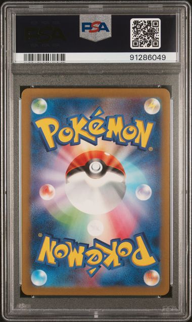 PSA 10 - Cyber Judge - Deerling #073 & Sawbuck #074 SEQUENTIAL