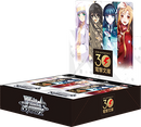 Japanese Dengeki Bunko Booster Box