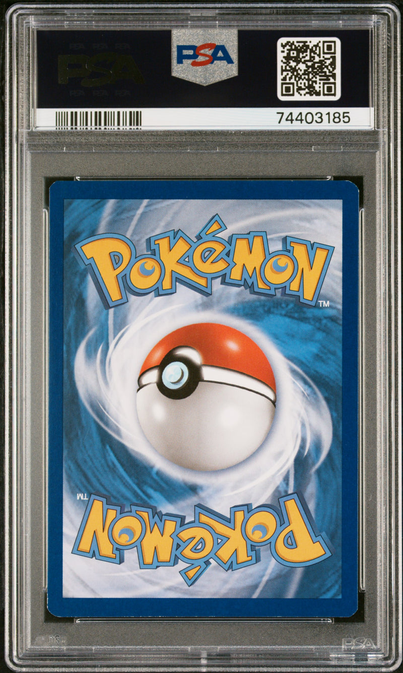 PSA 8 - Phantom Forces  - Dialga EX