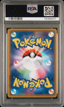 PSA 10  - Pikapika Pikachu Campaign (Japanese) - Pikachu Holo