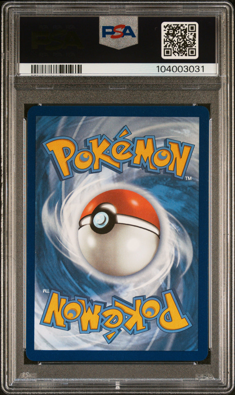 PSA 10 - Evolving Skies - Dragonite V