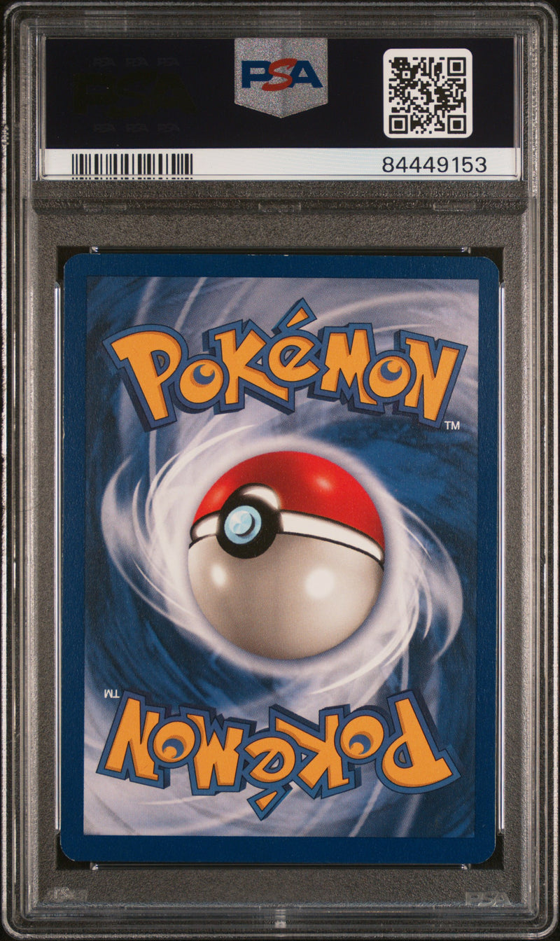 PSA 7 - Fossil Unlimited - Dragonite Holo
