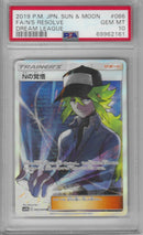 PSA 10 - Dream League - N's Resolve