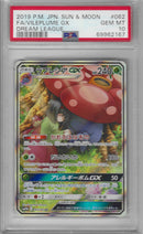 PSA 10 - Dream League - Vileplume GX
