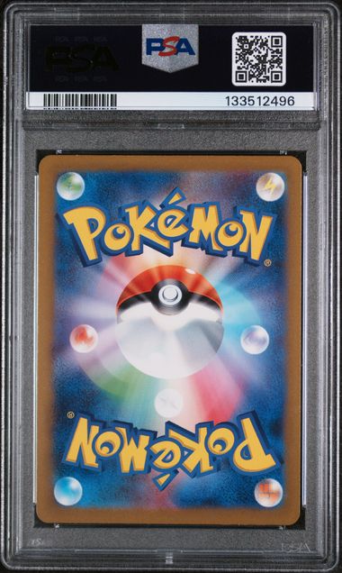 PSA 10 - 151 JP - Nidoking