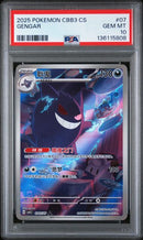 PSA 10 - Gem Pack Vol. 3 (Chinese) - Gengar