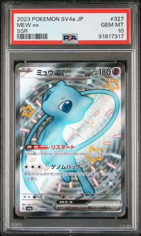 PSA 10 - Shiny Treasure - Mew Ex #327