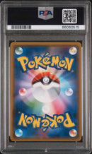 PSA 9 -Tag Bolt - Eevee & Snorlax GX