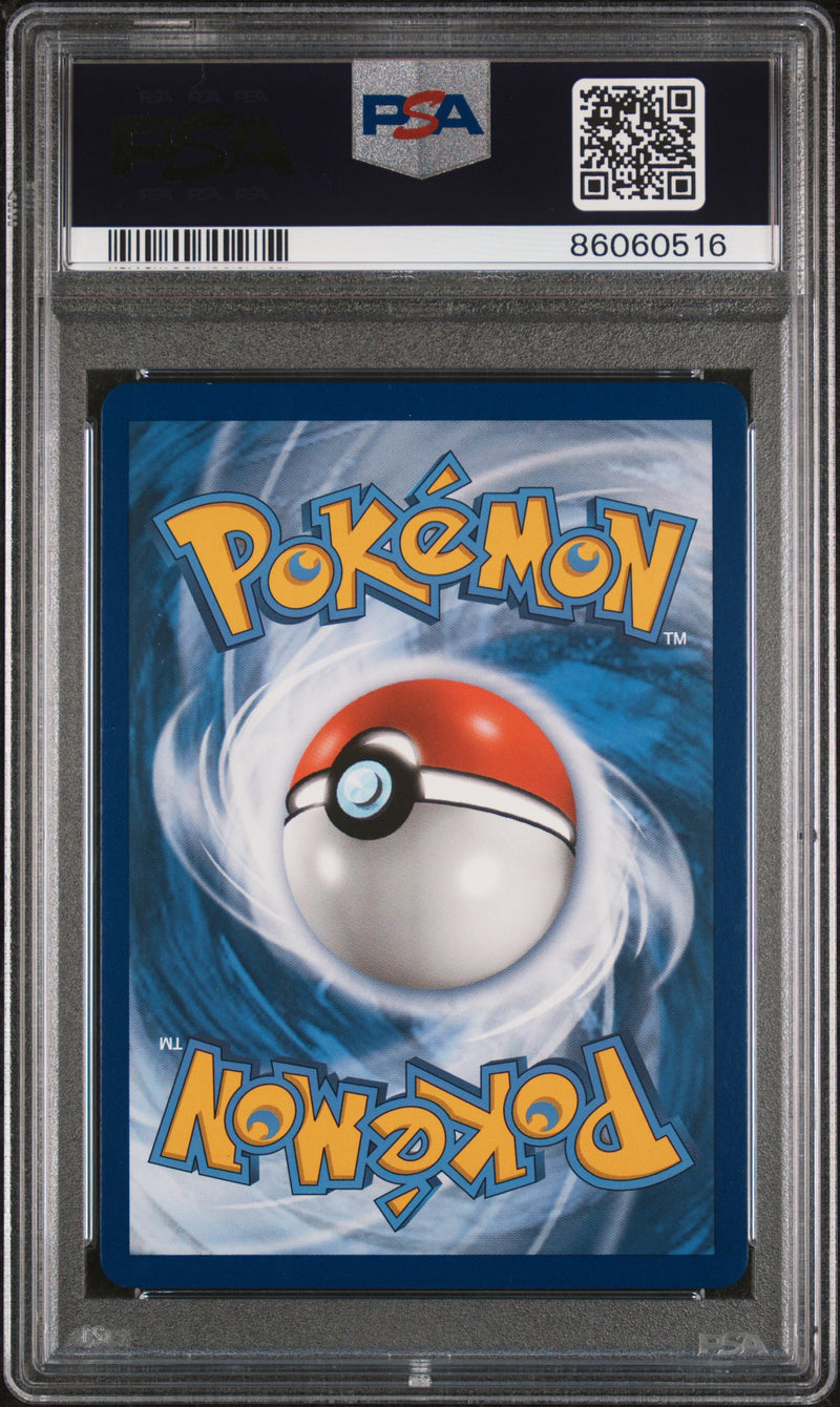 PSA 10 - Team Up - Eevee & Snorlax GX