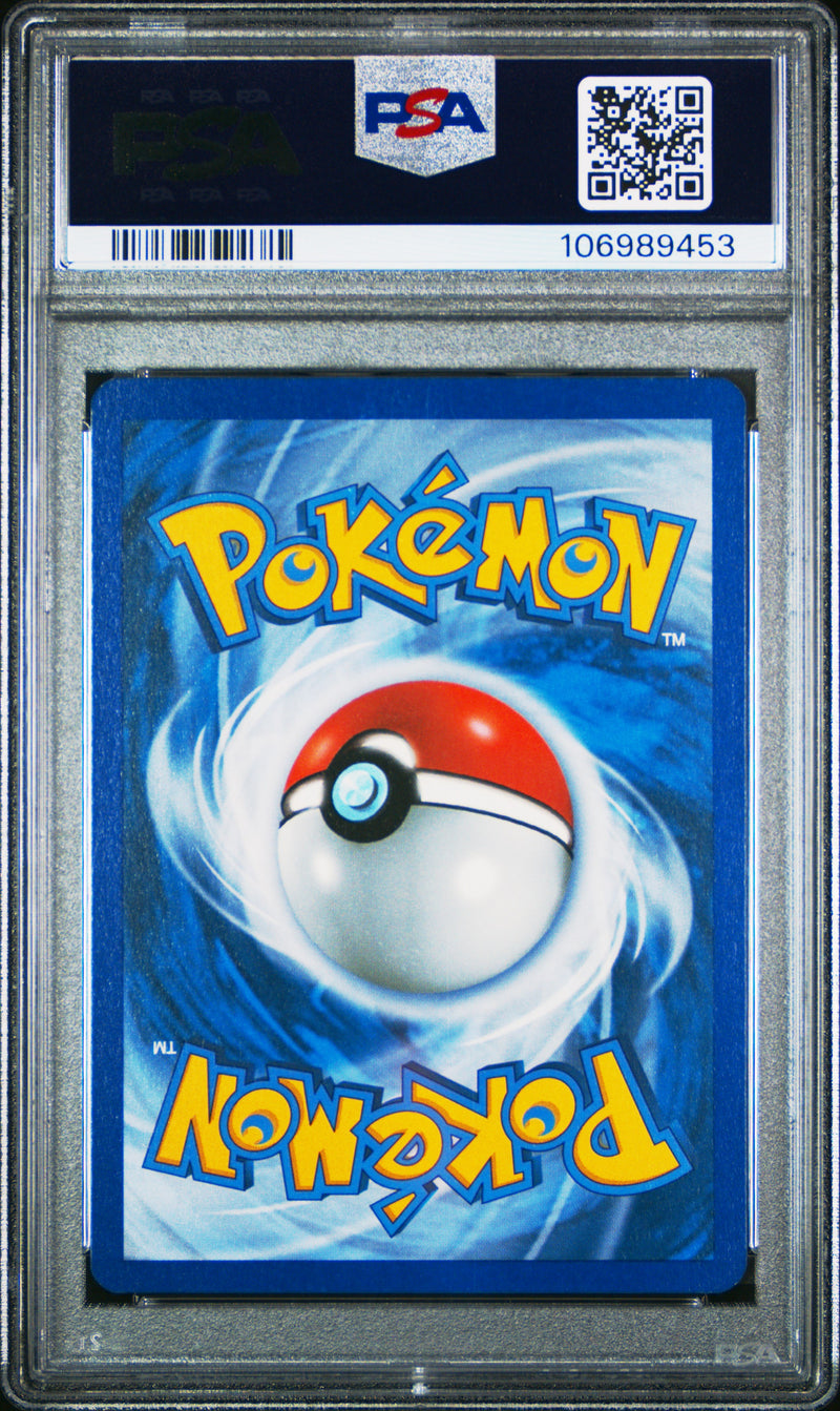 PSA 9 - Black & White Promo - Eevee Championship STAFF
